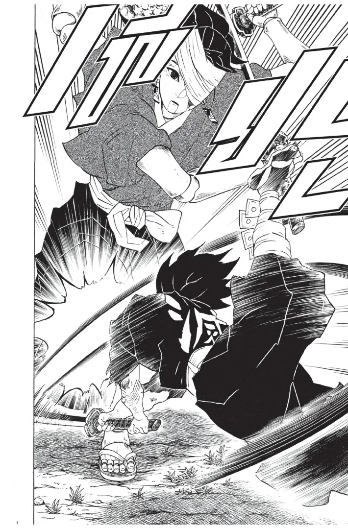Kimetsu no yaiba ตอนที่ 104 หน้า 12