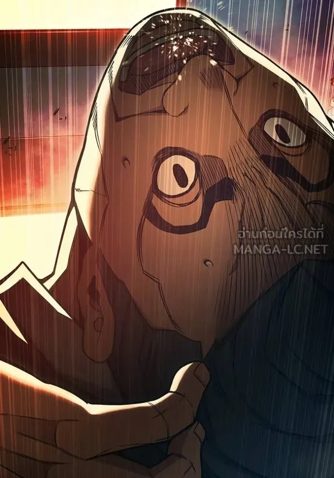 Juvenile Prison ตอนที่ 87 หน้า 110