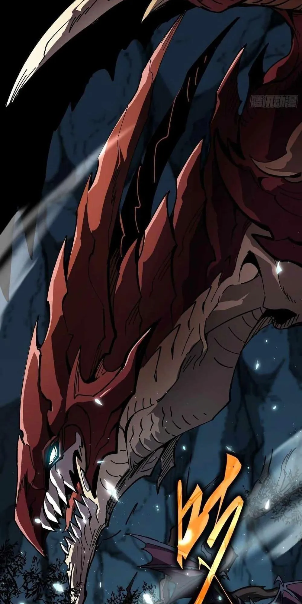 Full-Time Awakening ตอนที่ 1 หน้า 4