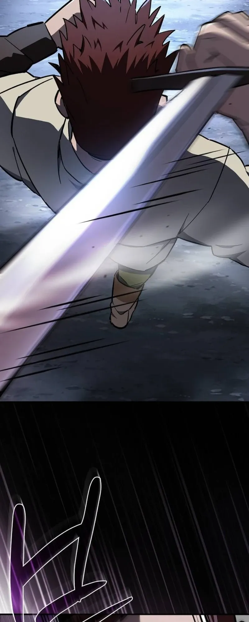 The Sword-Eating Swordmaster ตอนที่ 6 หน้า 81