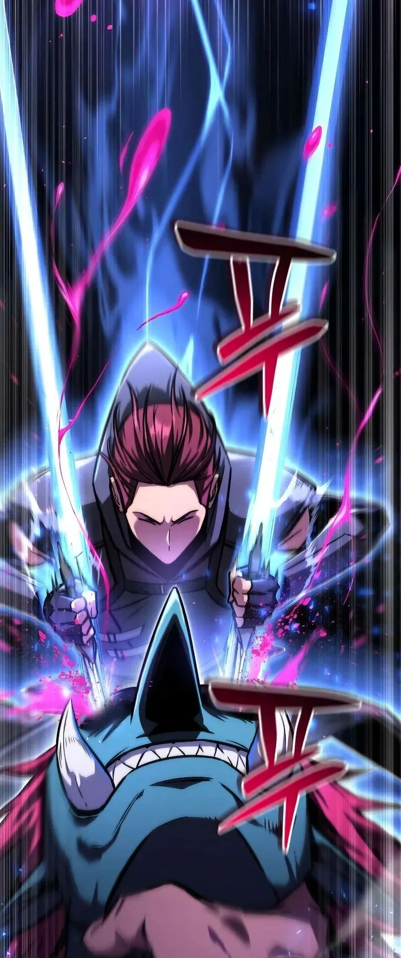 A Wimp’s Strategy Guide to Conquer the Tower ตอนที่ 12 หน้า 62
