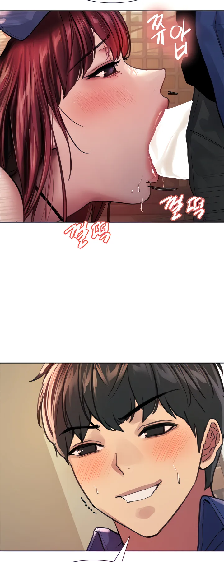 Sex-Stop Watch ตอนที่ 36 หน้า 12