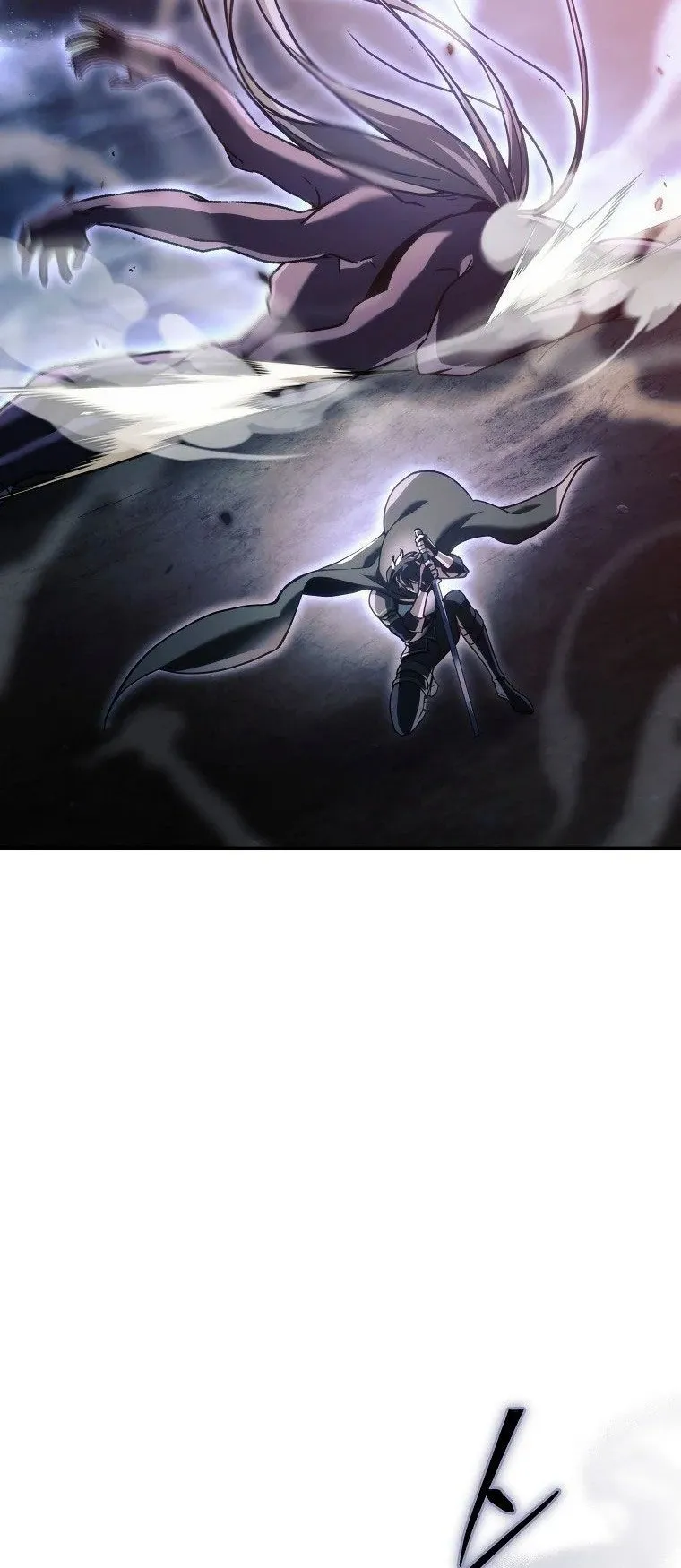 The Genius Blacksmith’s Game ตอนที่ 14 หน้า 60