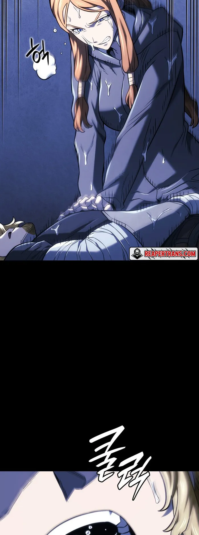 Revenge of the Iron-Blooded Sword Hound ตอนที่ 154 หน้า 70