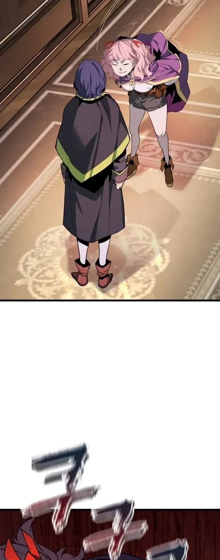 Player of a Fallen Noble Family ตอนที่ 52 หน้า 5