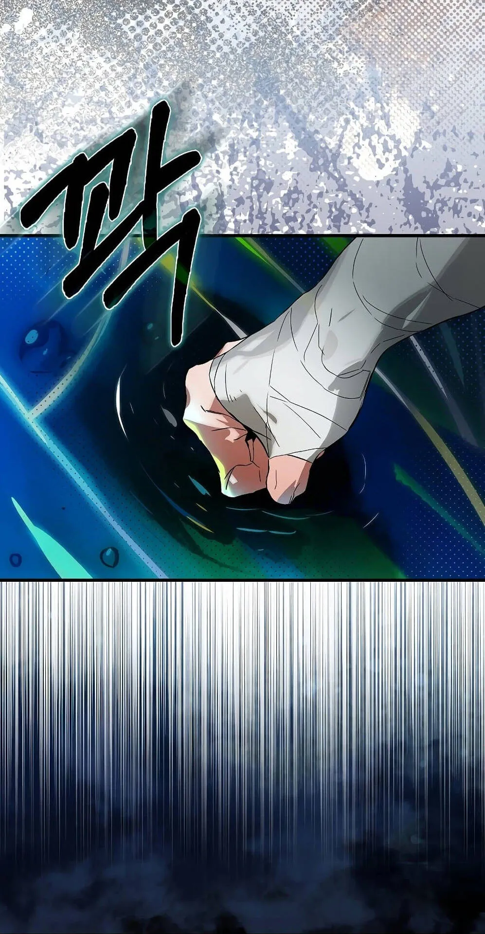 Hunter Academy’s Strongest Battle God ตอนที่ 30 หน้า 44