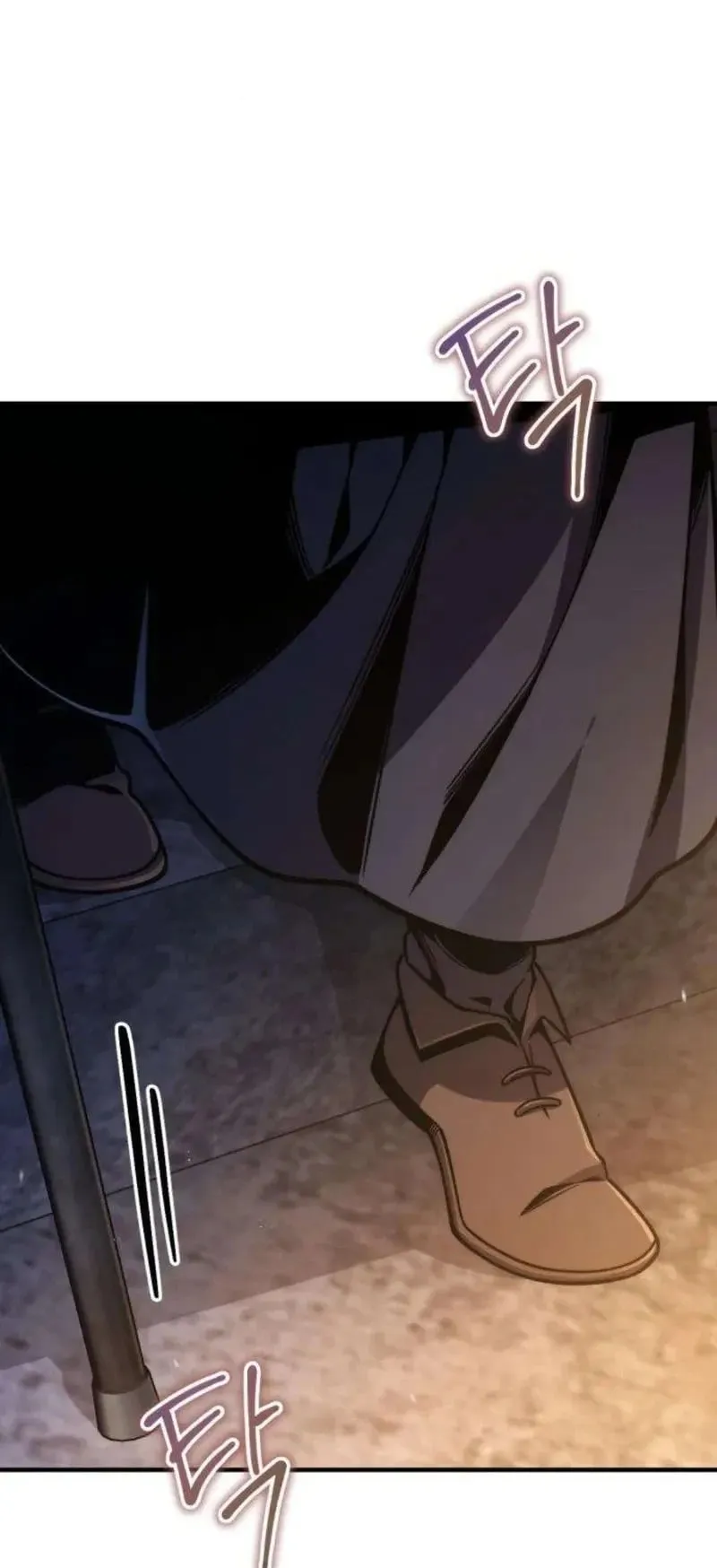 The Frontier Counts 10th-Class Outcast ตอนที่ 14 หน้า 73
