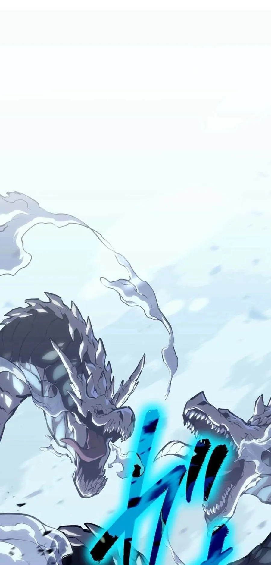 Reincarnator’s Stream ตอนที่ 1 หน้า 65