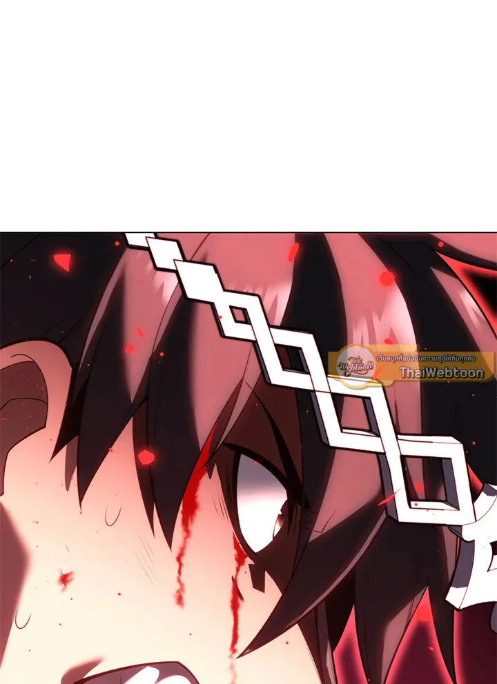Overgeared ตอนที่ 153 หน้า 170