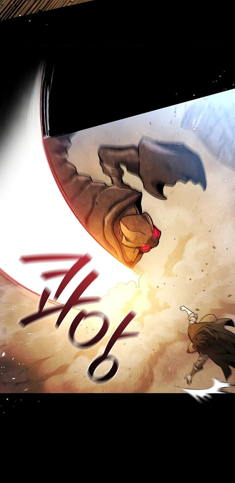 Dragon-Devouring Mage ตอนที่ 3 หน้า 51