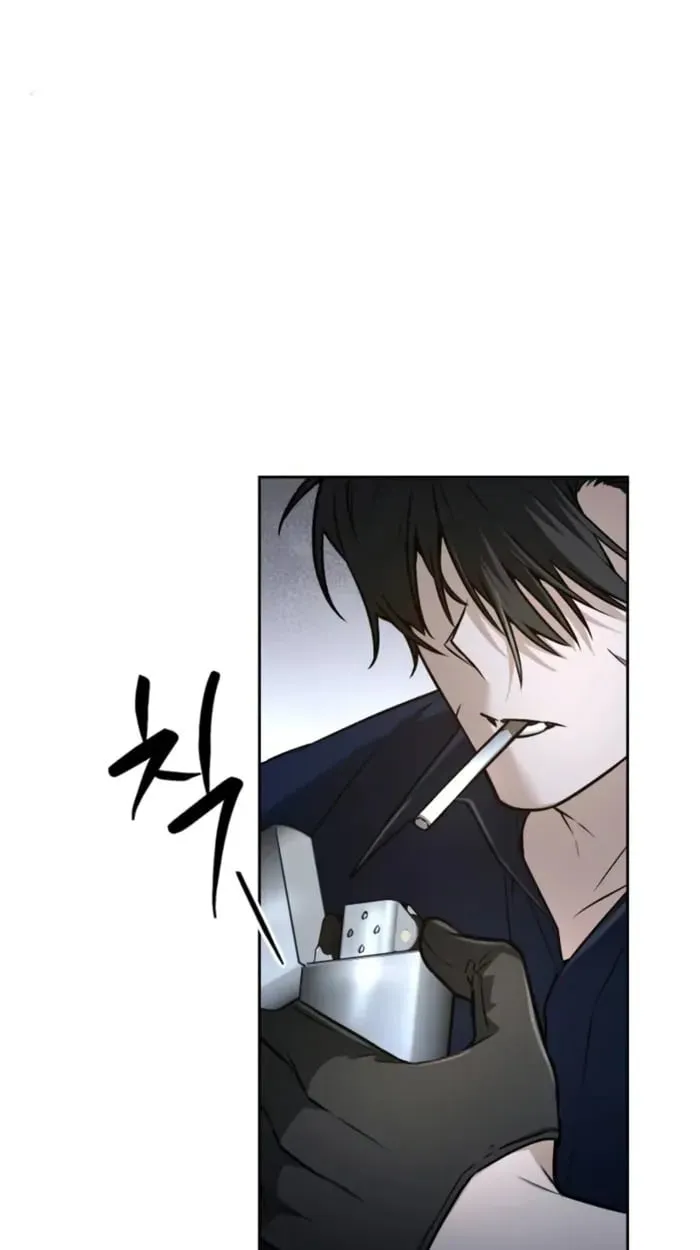 The Genius Prismatic Mage ตอนที่ 3 หน้า 132