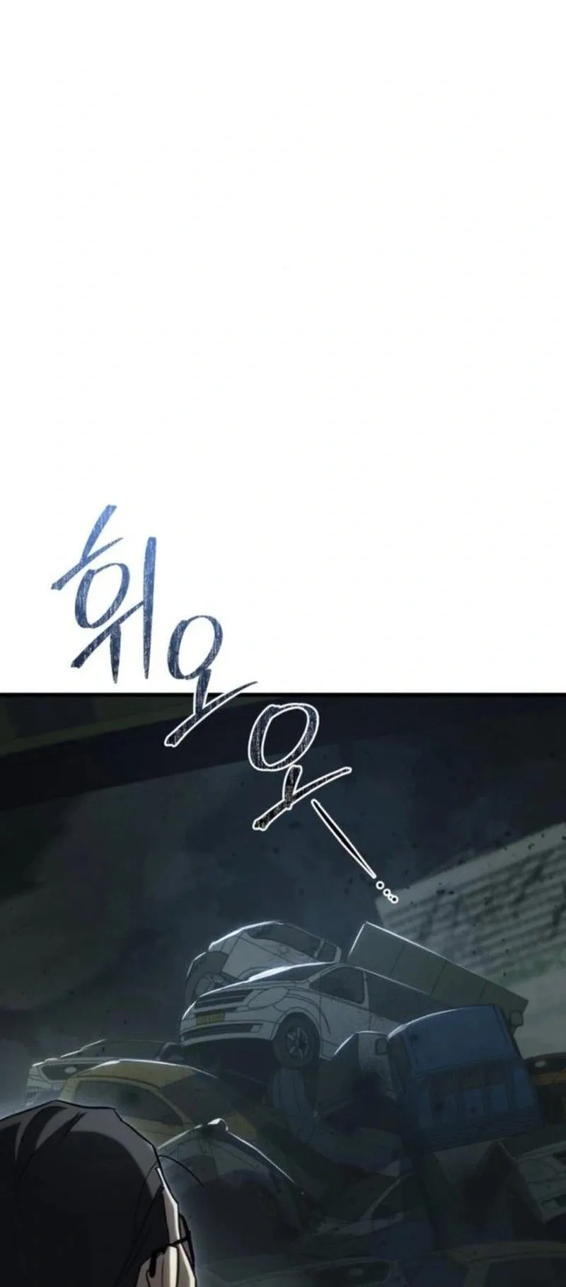 Hiding the logistics center in Apocalypse ตอนที่ 12 หน้า 91