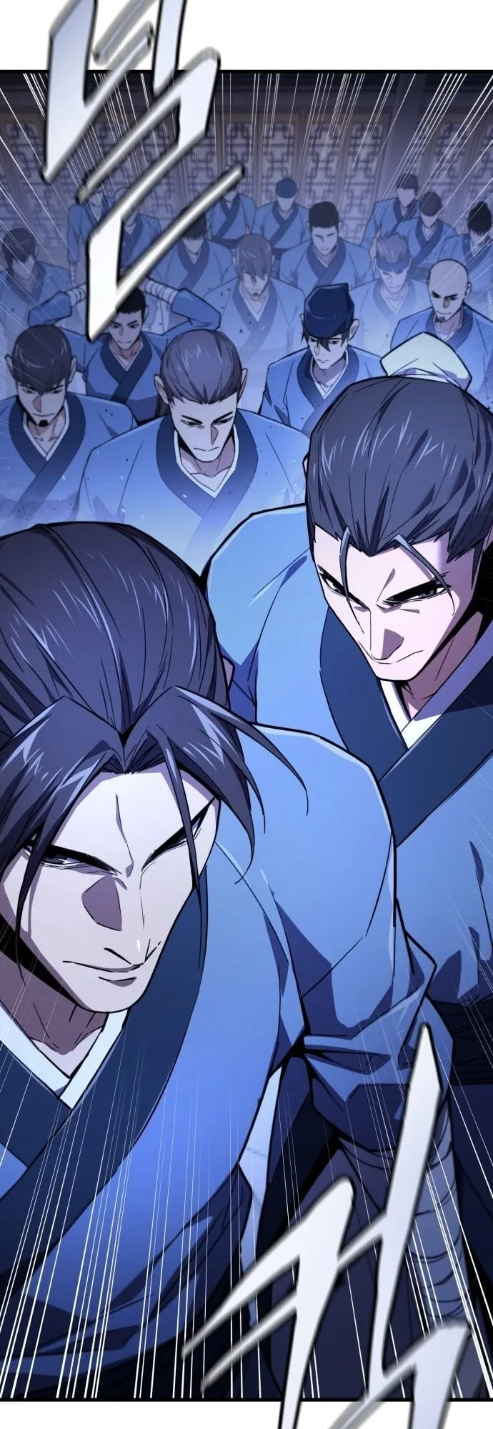 The Demon God ตอนที่ 2 หน้า 56