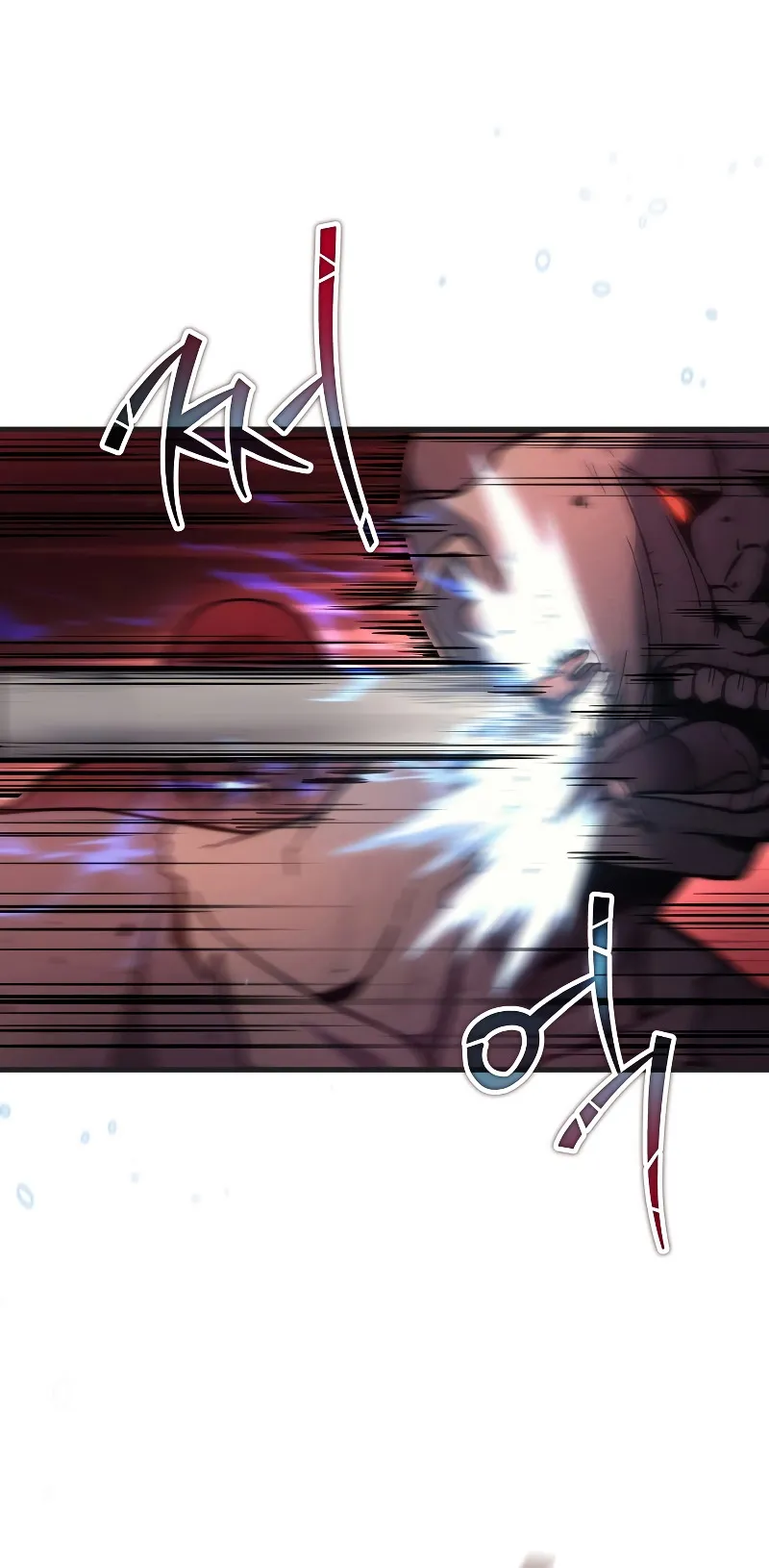 The Martial God Who Regressed Back to Level 2 ตอนที่ 6 หน้า 80