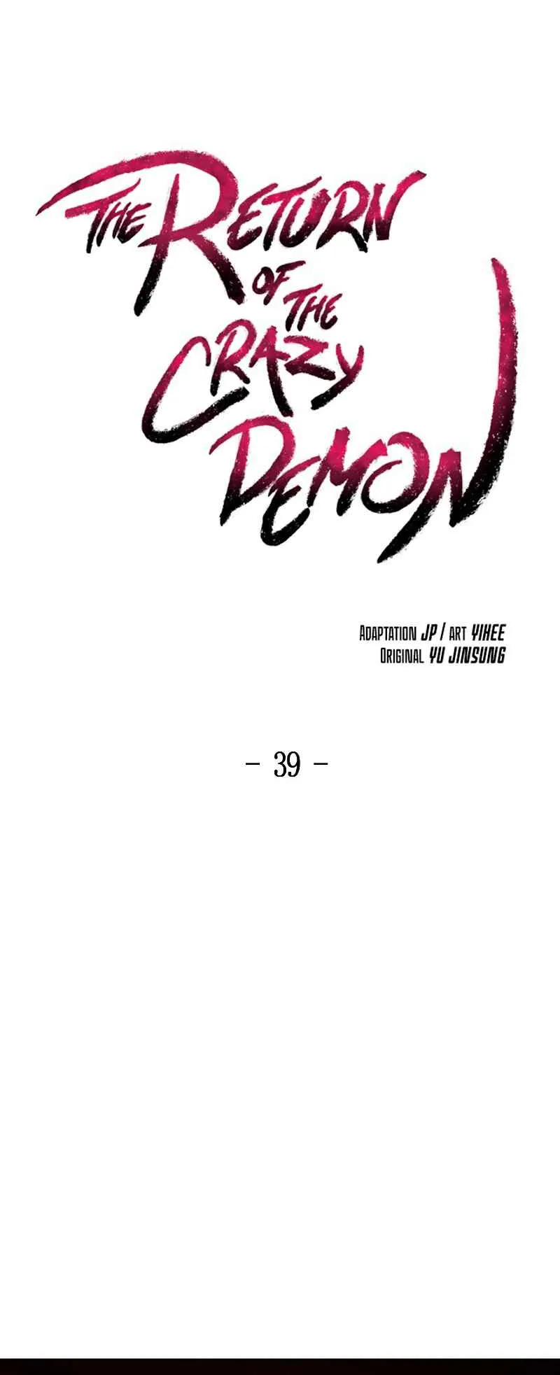 Return of the Mad Demon ตอนที่ 39 หน้า 21