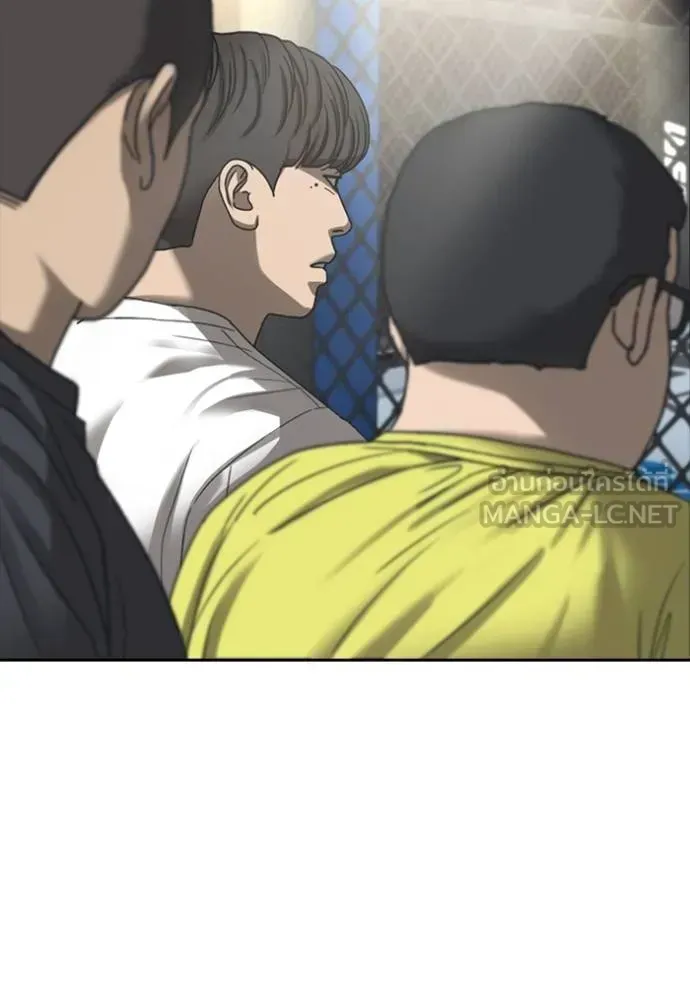 Loser Life 2 ตอนที่ 55 หน้า 6