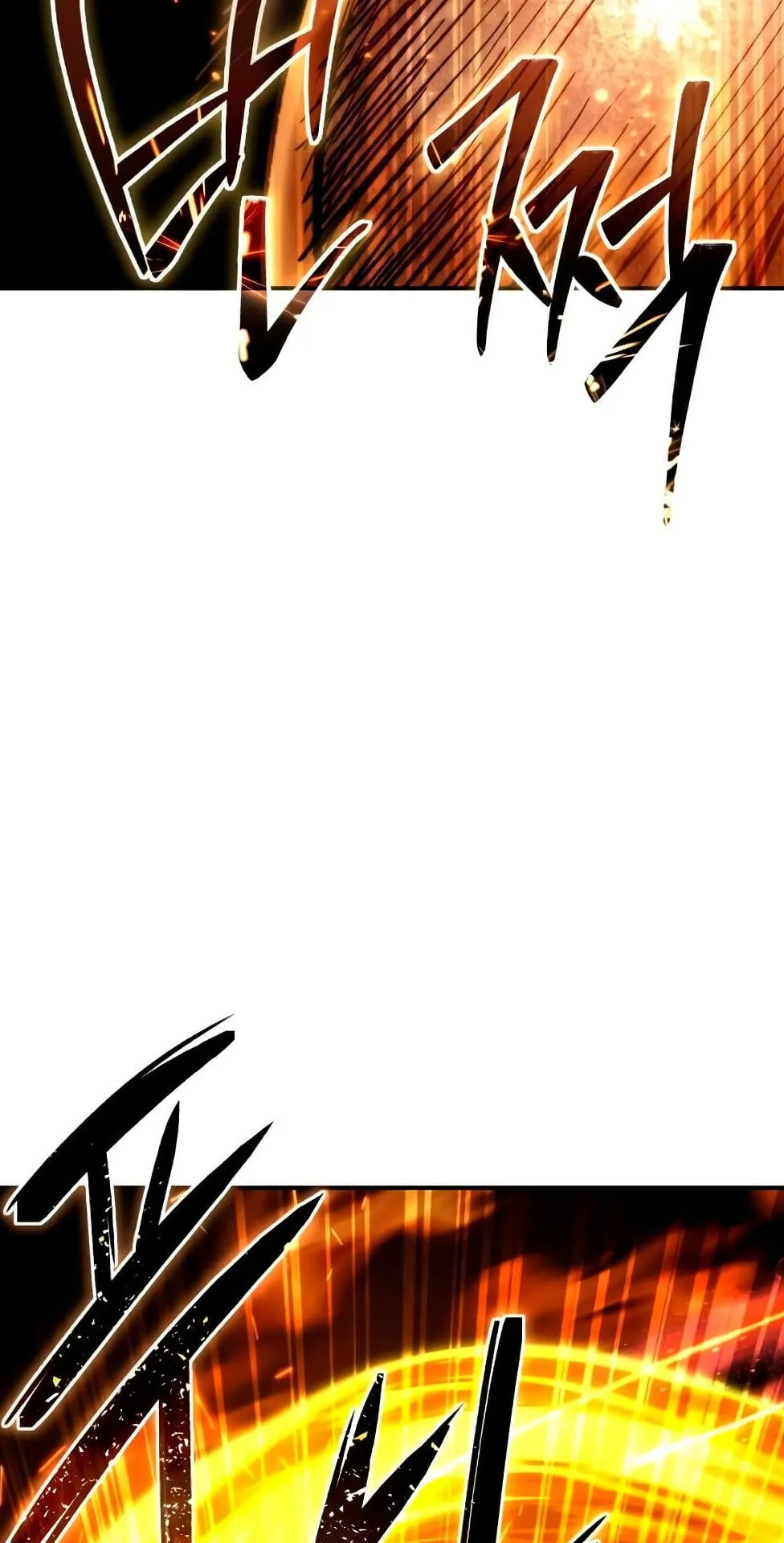 Star-Embracing Swordmaster ตอนที่ 32 หน้า 53