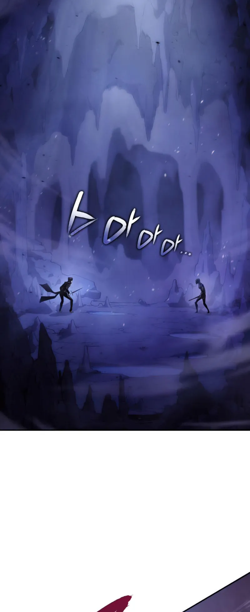 The Boundless Necromancer ตอนที่ 6 หน้า 10