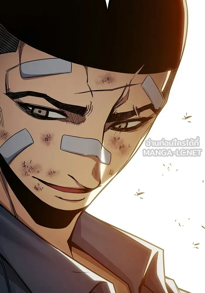 Juvenile Prison ตอนที่ 99 หน้า 108