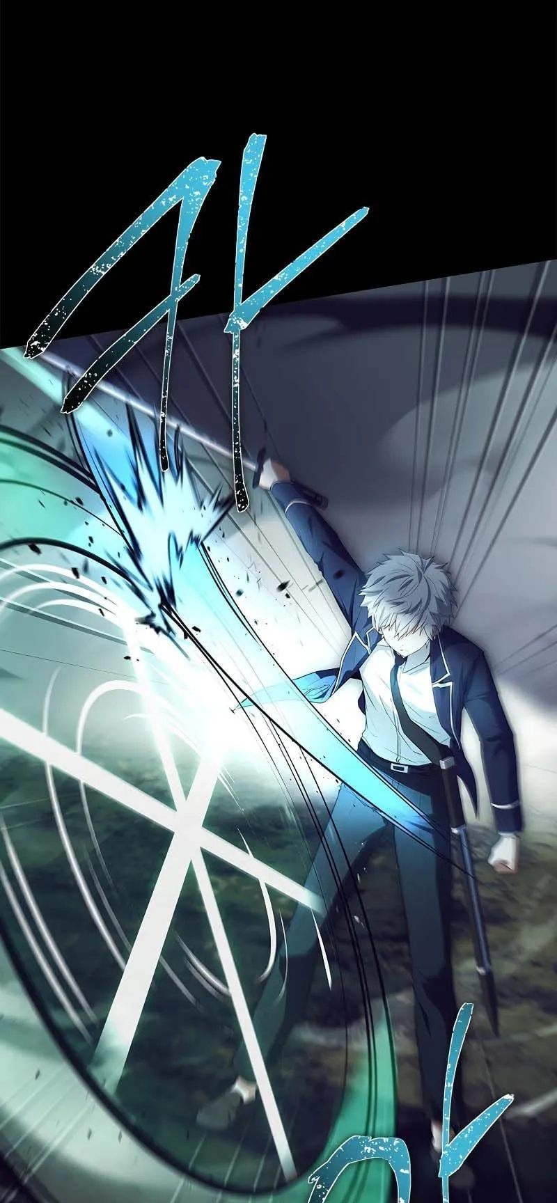 The Legendary Hero is an Academy Honors Student ตอนที่ 5 หน้า 74