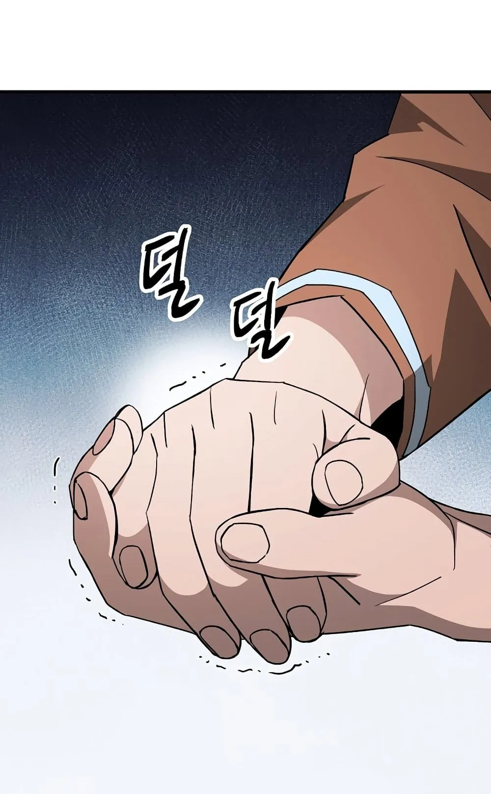 The Hero Returns ตอนที่ 7 หน้า 84