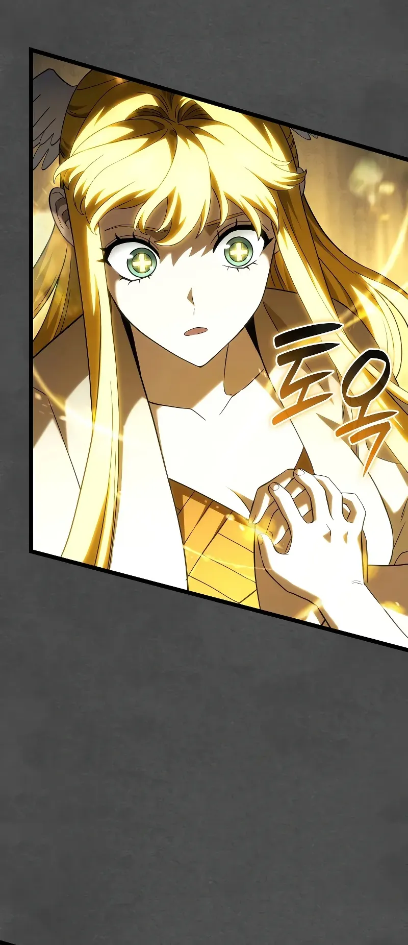 Revenge of the Iron-Blooded Sword Hound ตอนที่ 89 หน้า 59