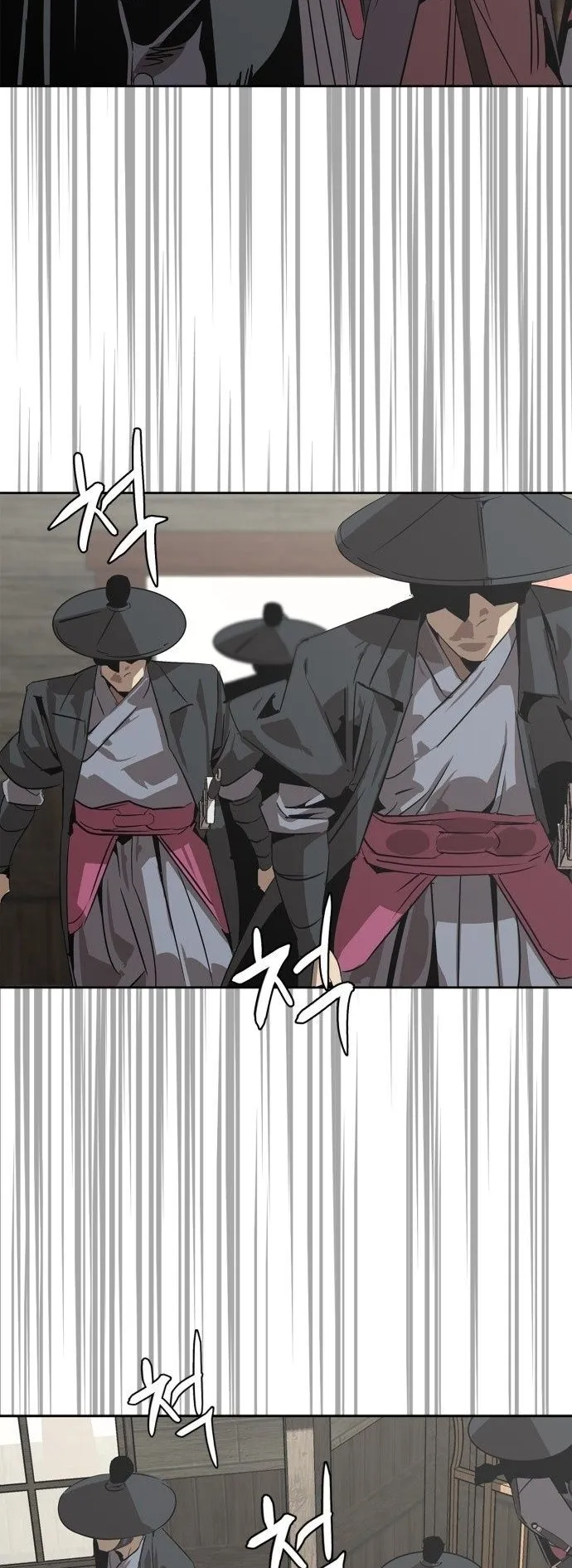 Wild West Murim ตอนที่ 3 หน้า 30