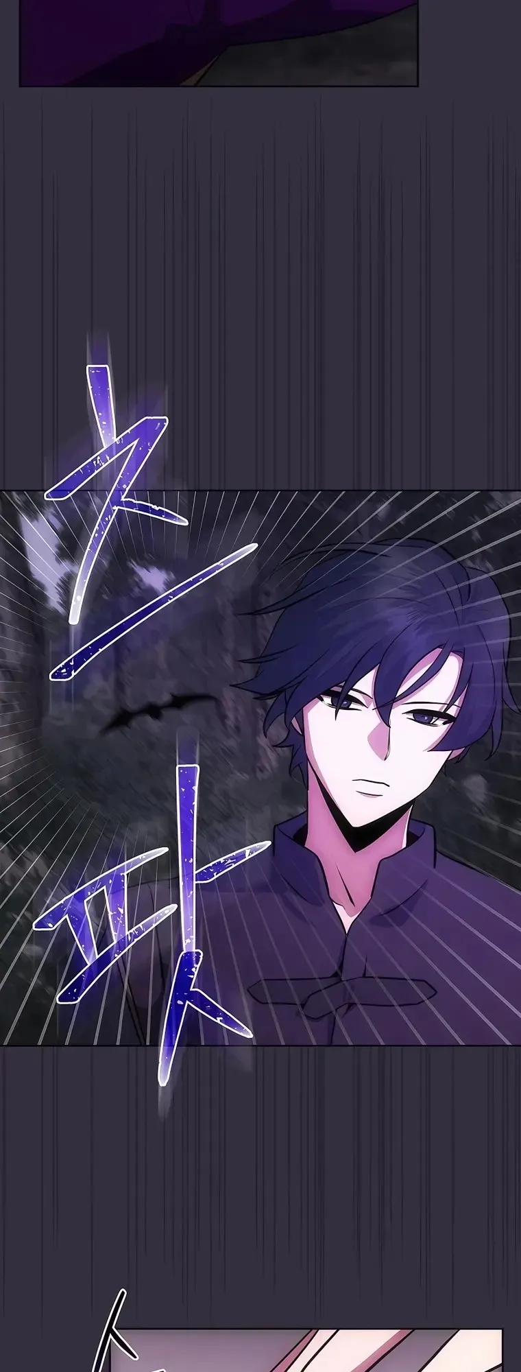 I Became the Youngest Prince in the Novel ตอนที่ 11 หน้า 35
