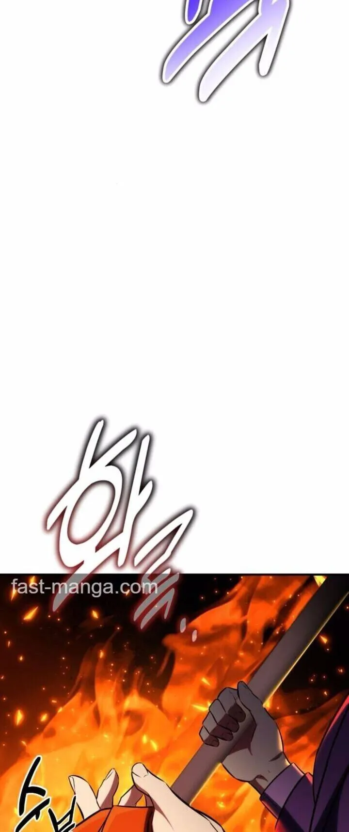 I Killed an Academy Player ตอนที่ 73 หน้า 102