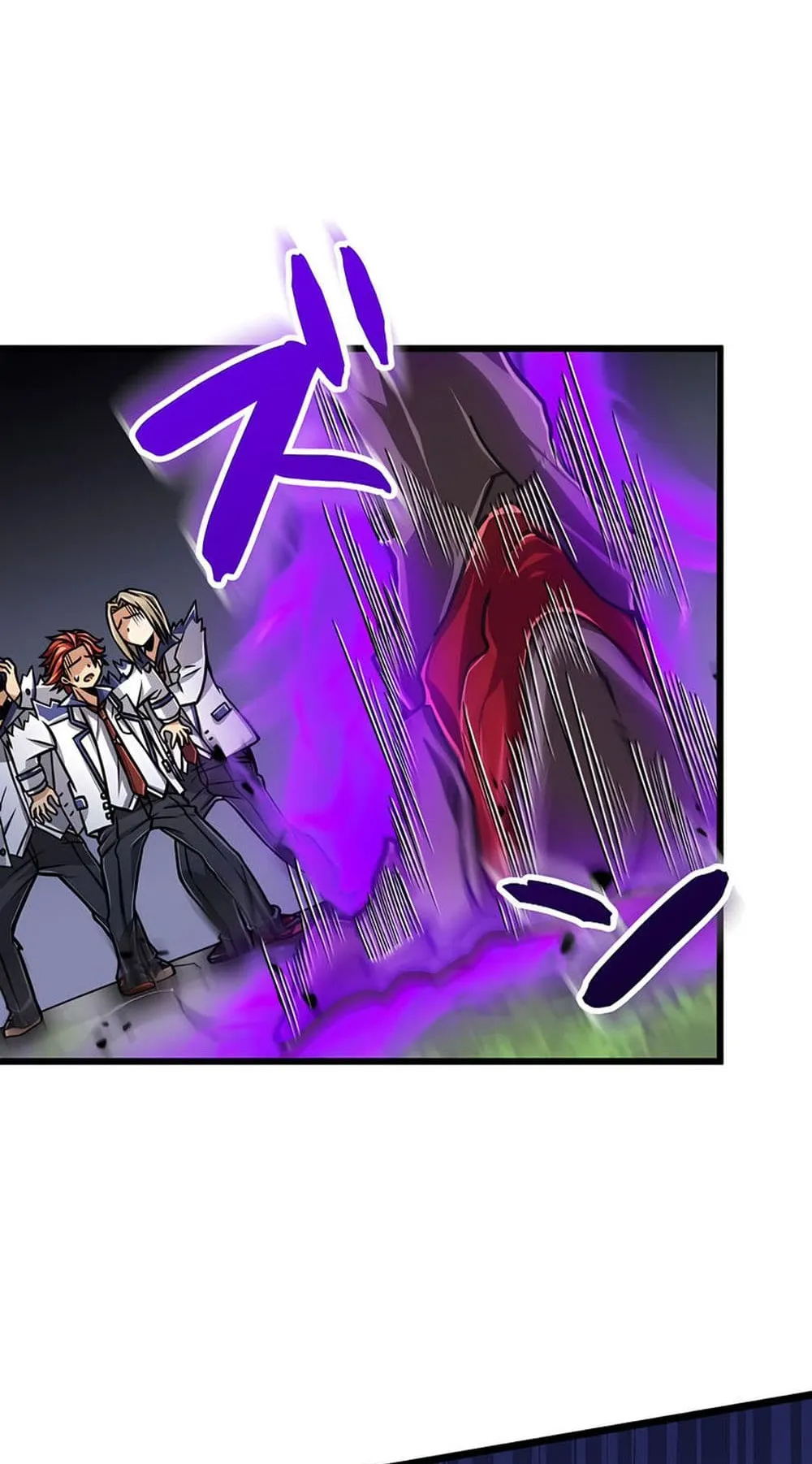 Magic Level 99990000 All-Attribute Great Sage ตอนที่ 4 หน้า 52