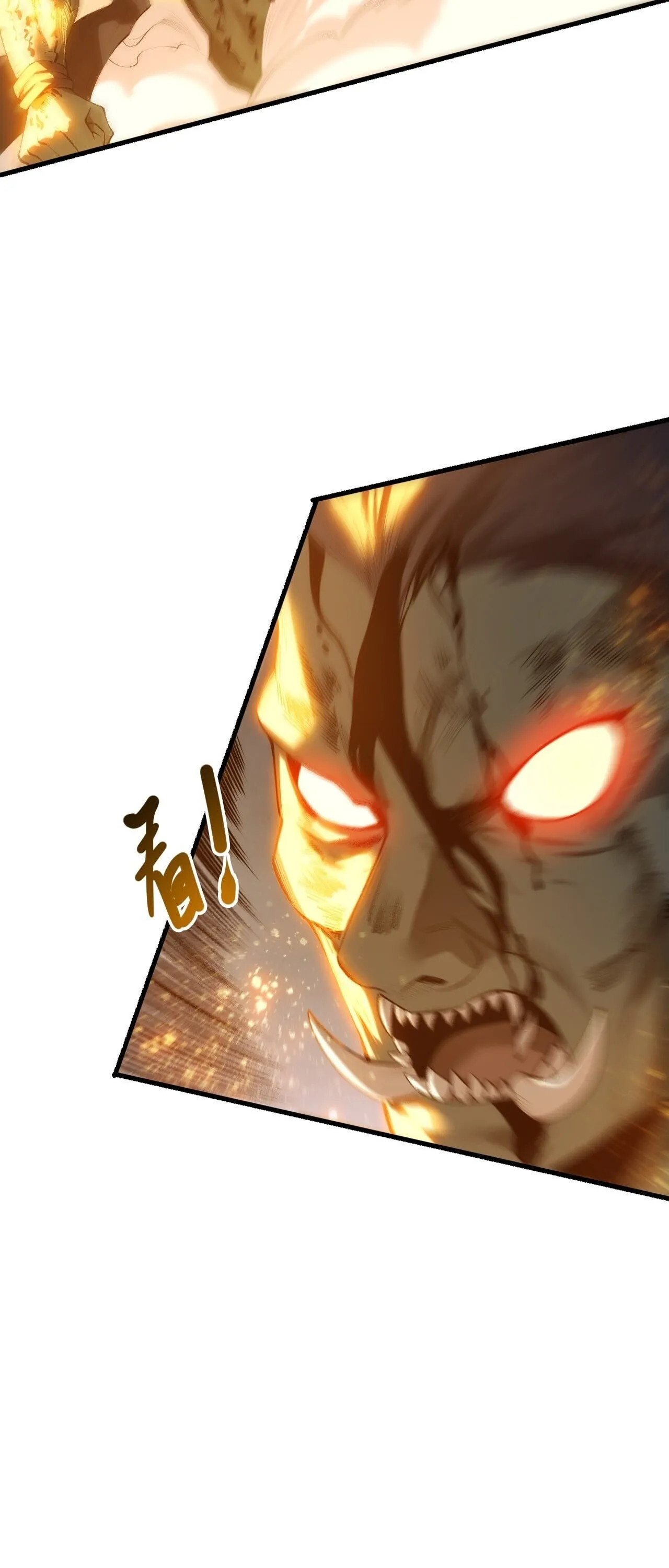 Disastrous Necromancer ตอนที่ 283 หน้า 37