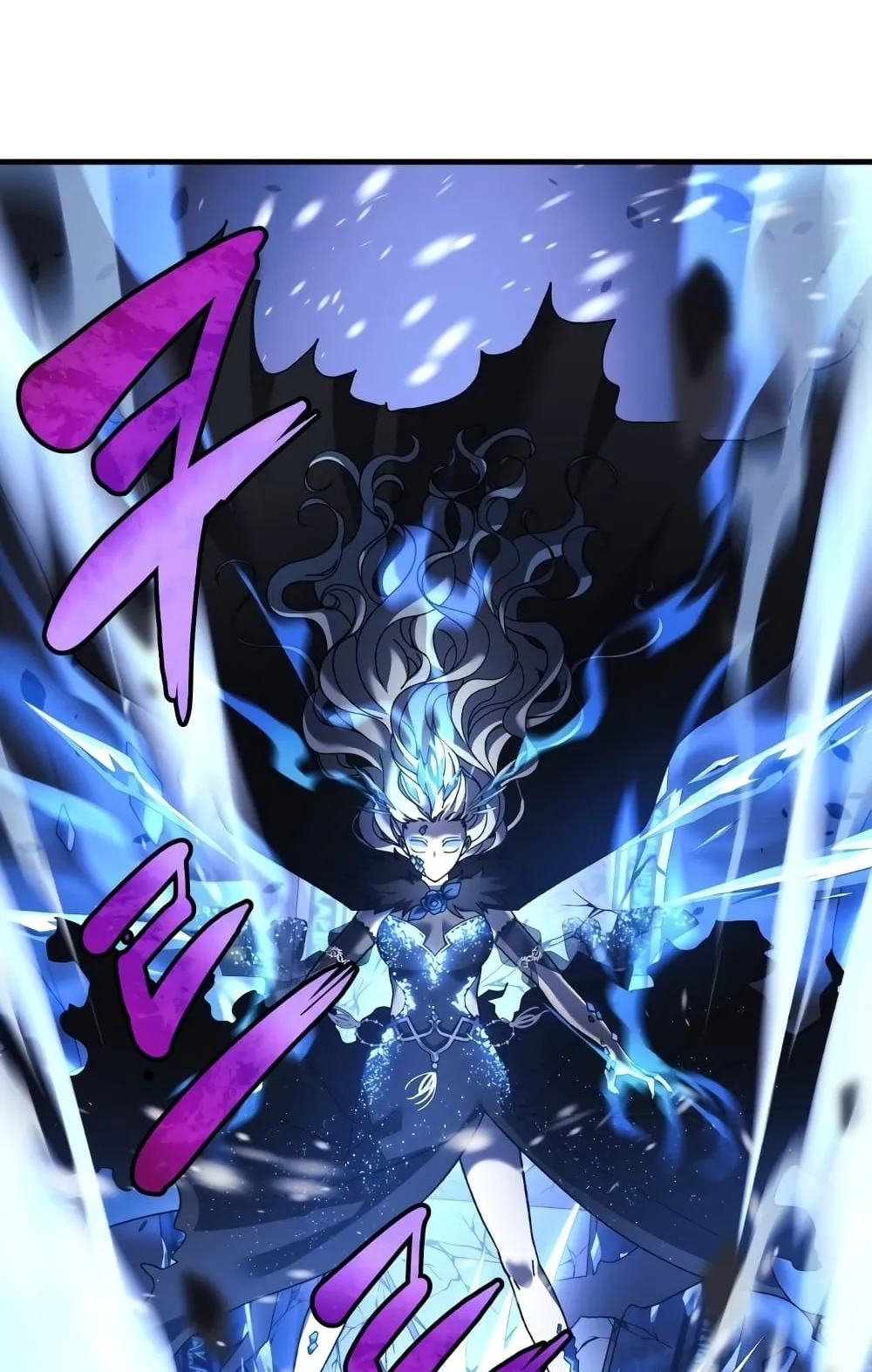 My Daughter is the Final Boss ตอนที่ 1 หน้า 51