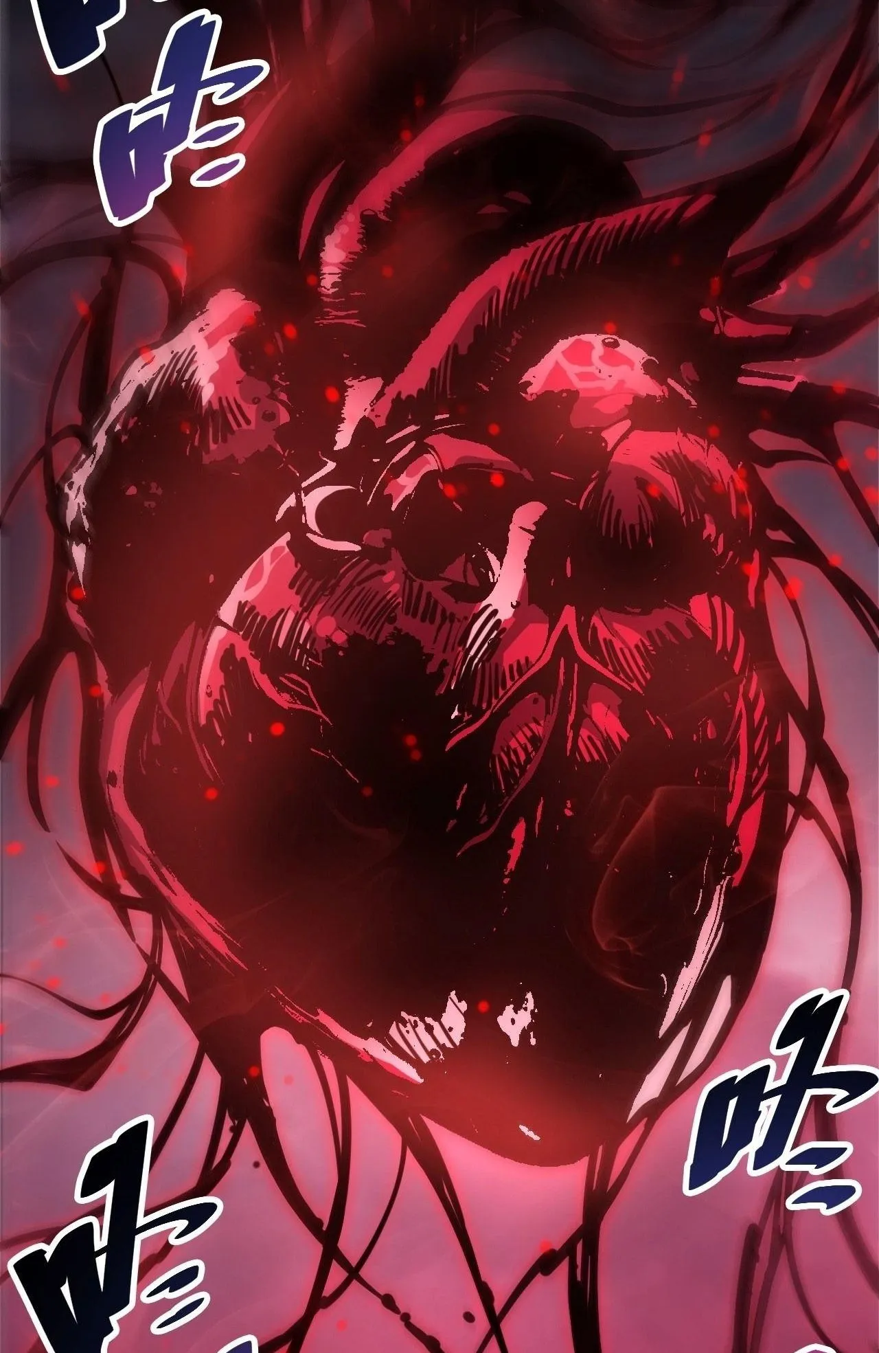 Disastrous Necromancer ตอนที่ 304 หน้า 44