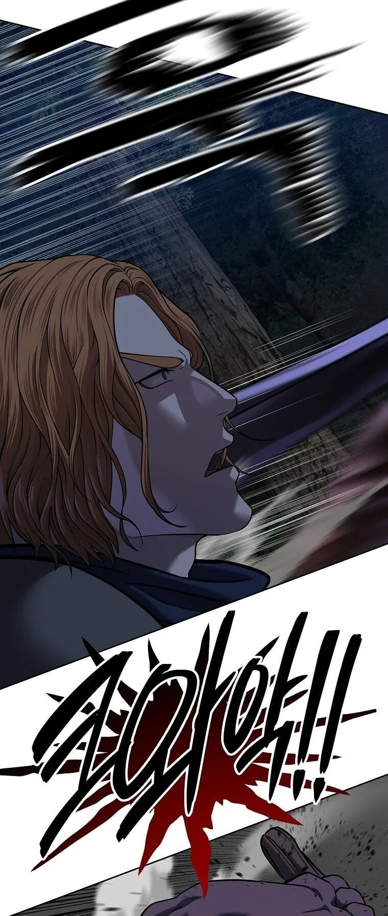 The Iron Emperor ตอนที่ 42 หน้า 37
