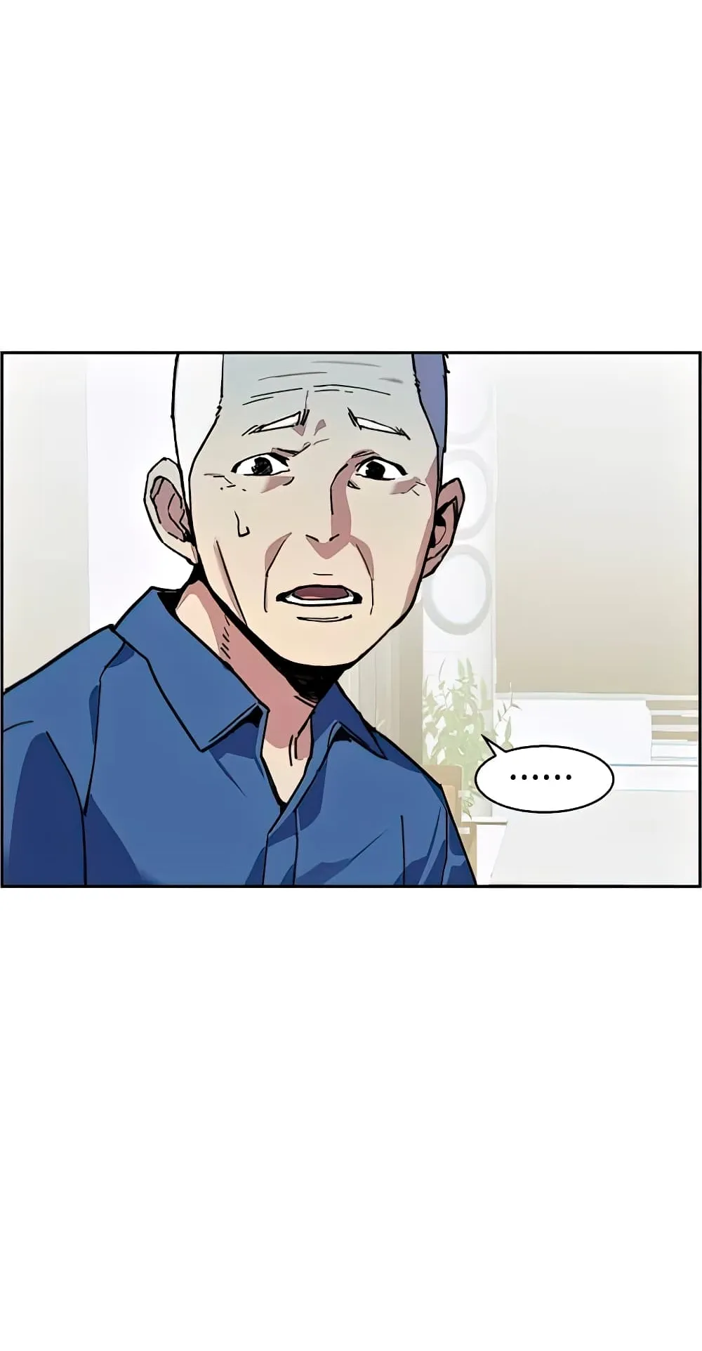 Mercenary Enrollment ตอนที่ 8 หน้า 50