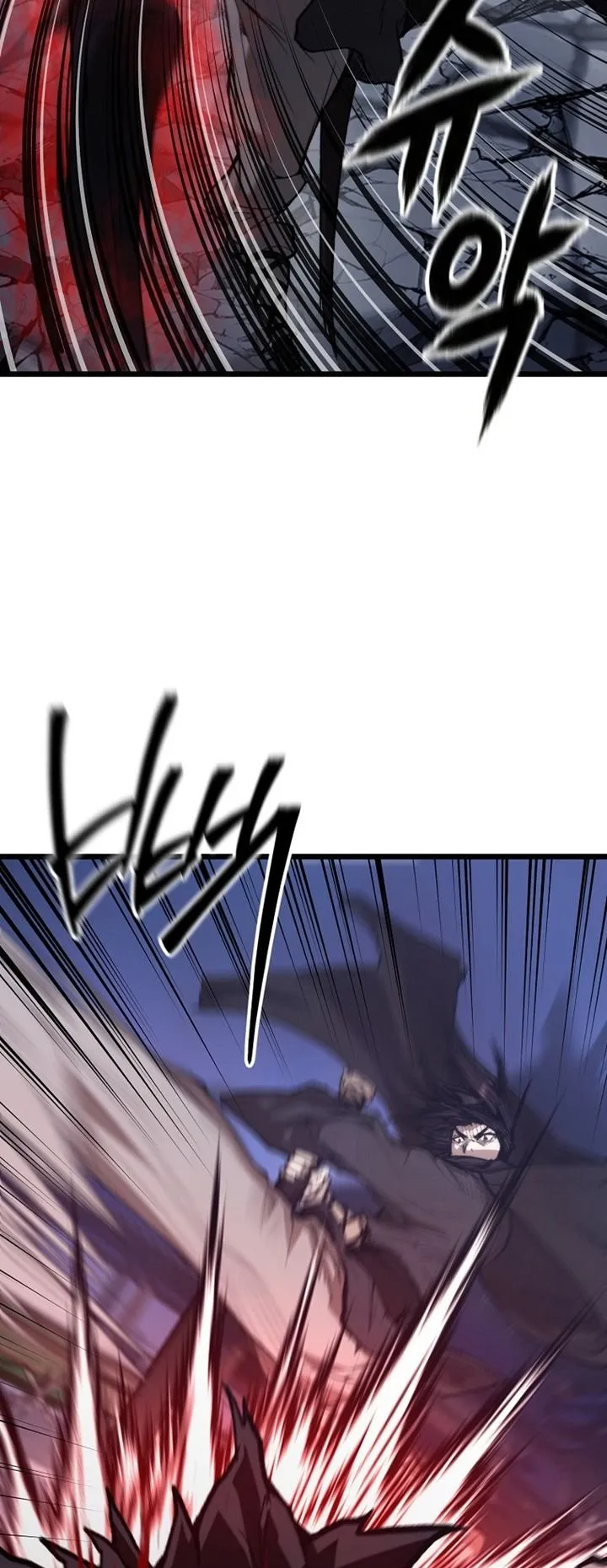 Unrivaled Spear Ghost ตอนที่ 42 หน้า 45