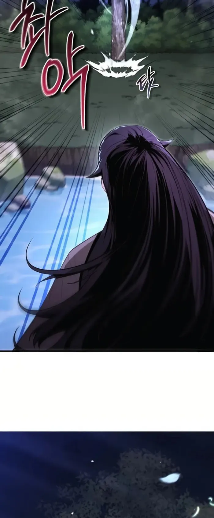 The Anxious Demon Cult Leader ตอนที่ 3 หน้า 89