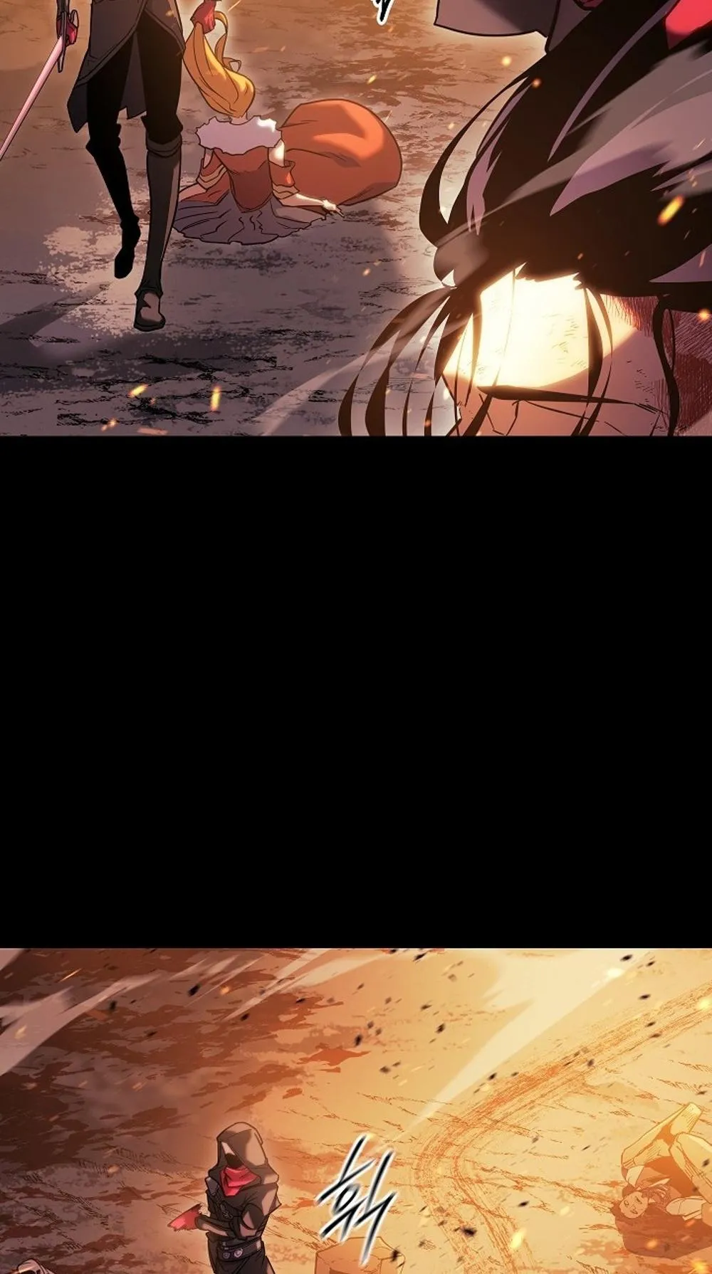 Regressing as the Reincarnated Bastard of the Sword Clan ตอนที่ 1 หน้า 24