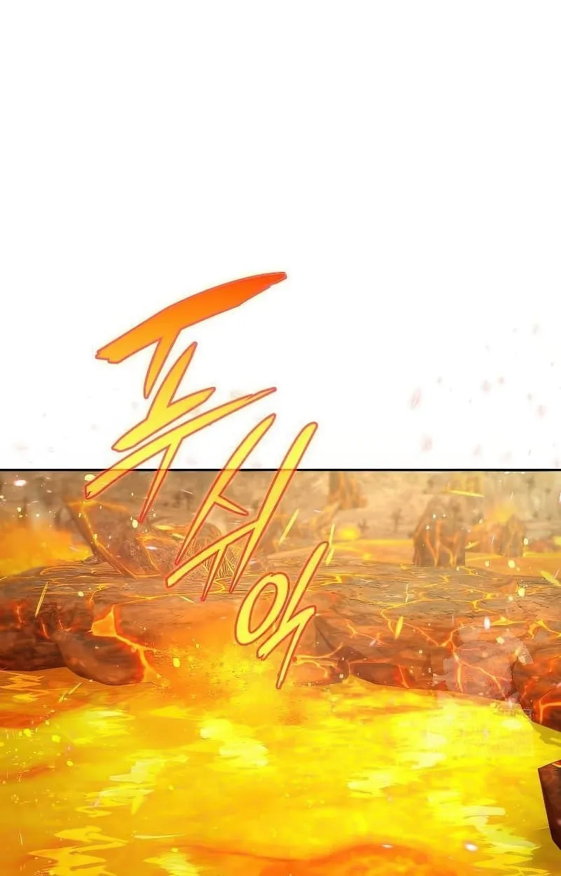 Shinsu Kindergarten ตอนที่ 15 หน้า 125