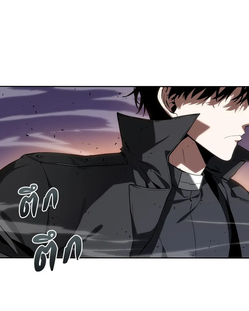 Omniscient Reader ตอนที่ 12 หน้า 60