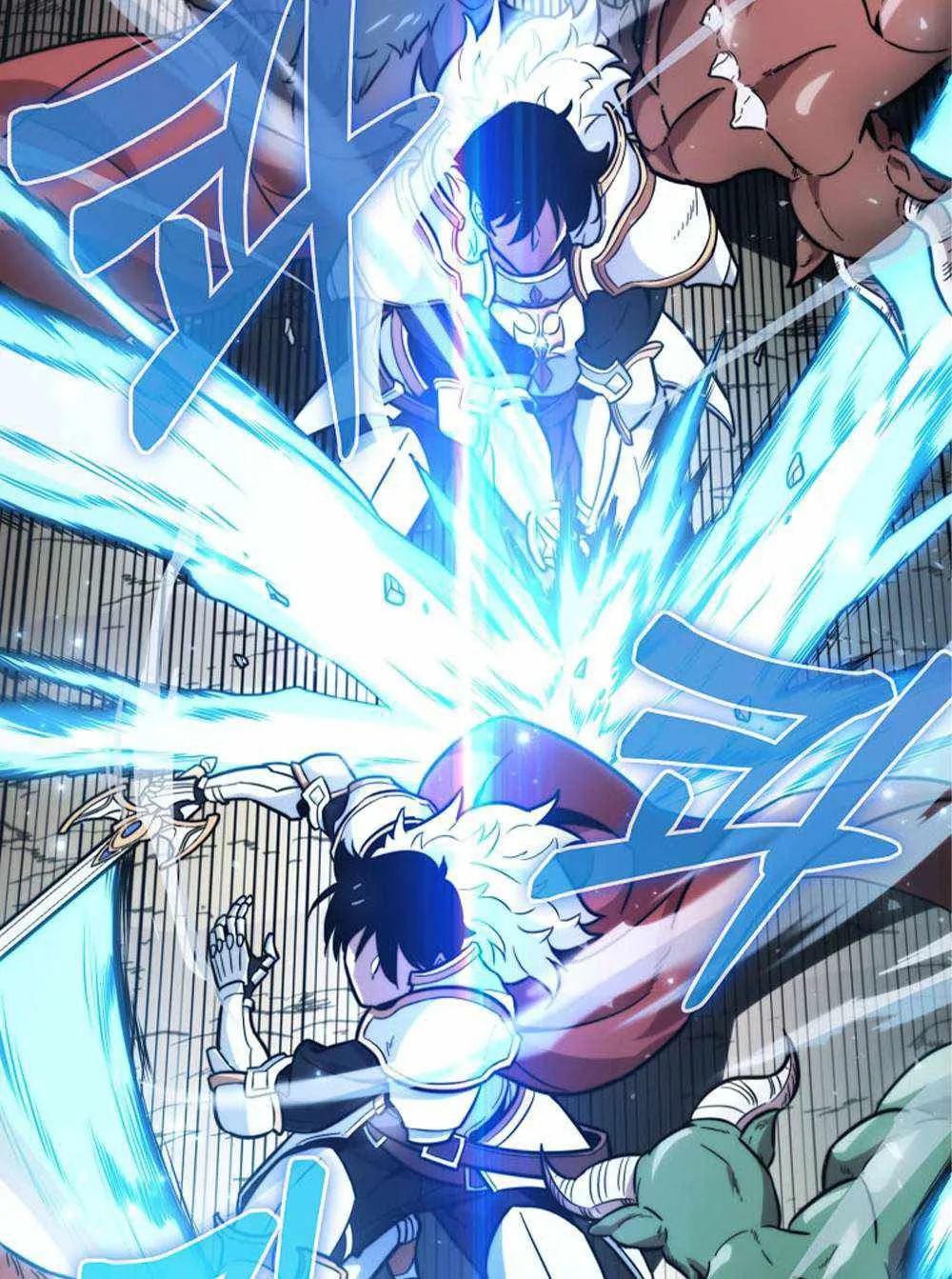Return of the Ninth-Class Swordmaster : Sword Seeker ตอนที่ 1 หน้า 56