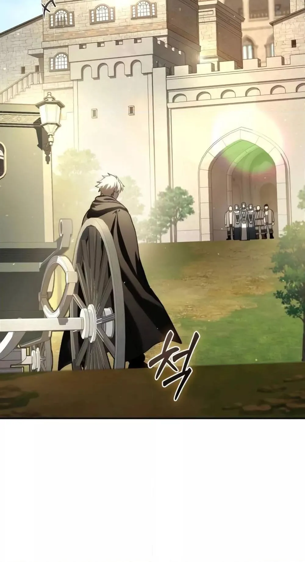 Star-Embracing Swordmaster ตอนที่ 42 หน้า 37