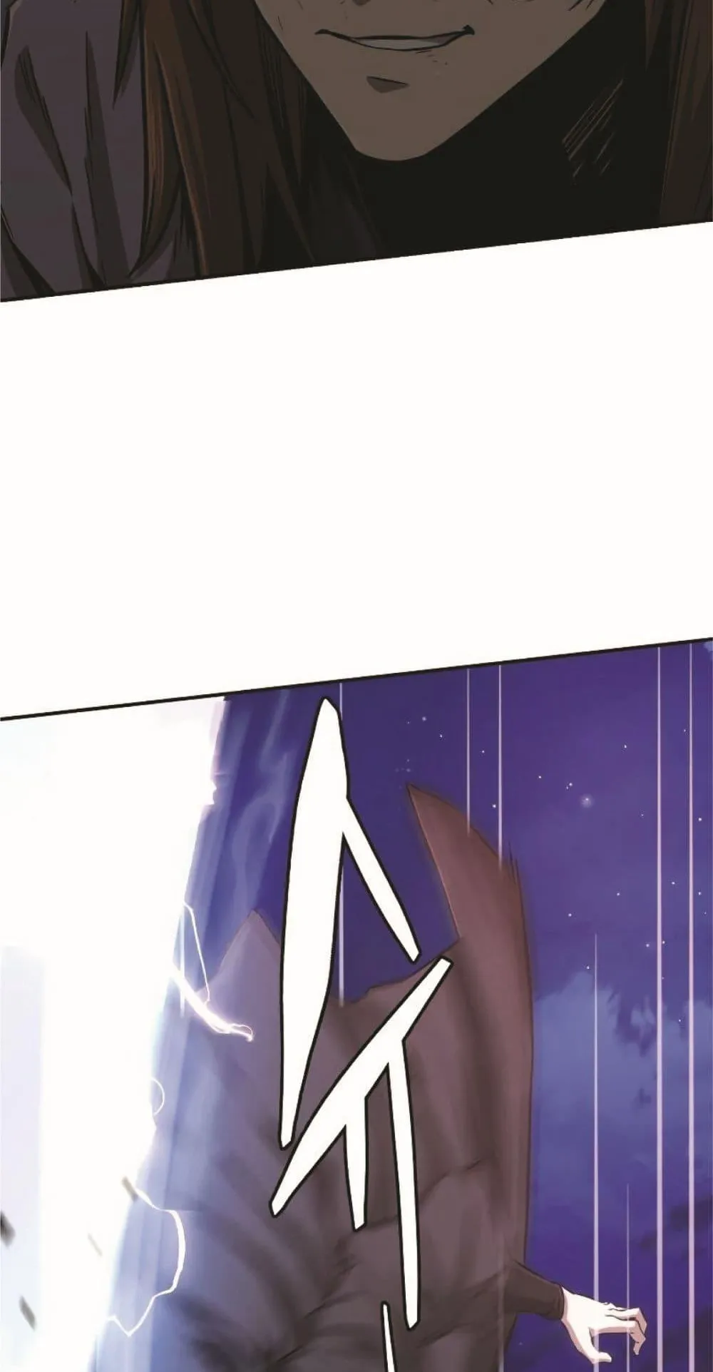 Absolute Sword Sense ตอนที่ 2 หน้า 123