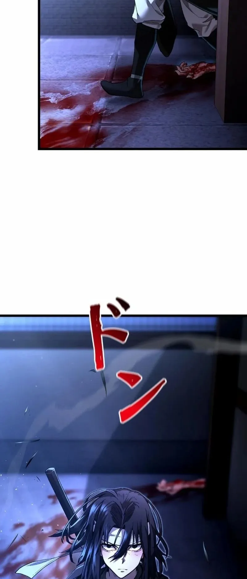 Unrivaled Spear Ghost ตอนที่ 8 หน้า 10