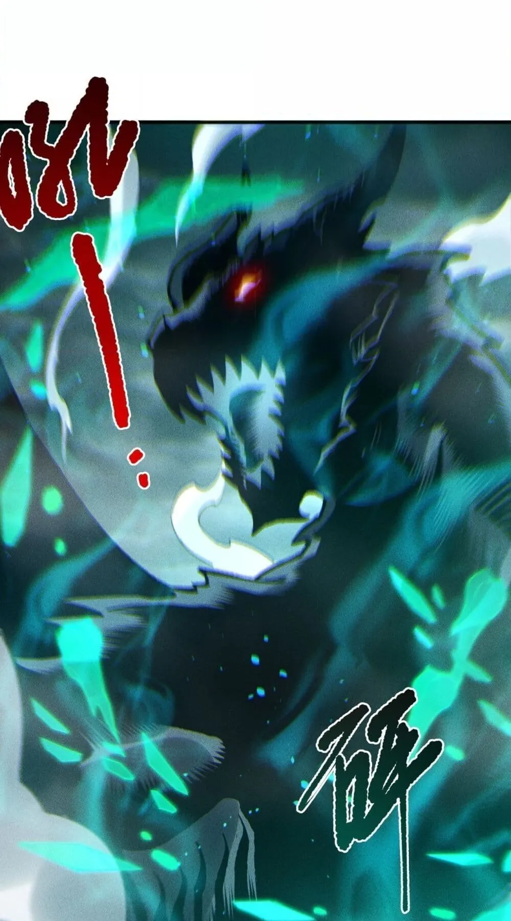 Disastrous Necromancer ตอนที่ 228 หน้า 29