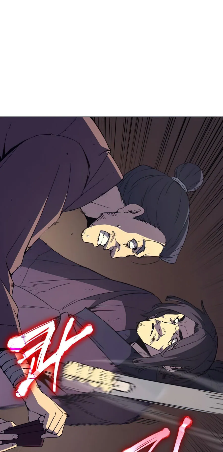 I Reincarnated As The Crazed Heir ตอนที่ 10 หน้า 41