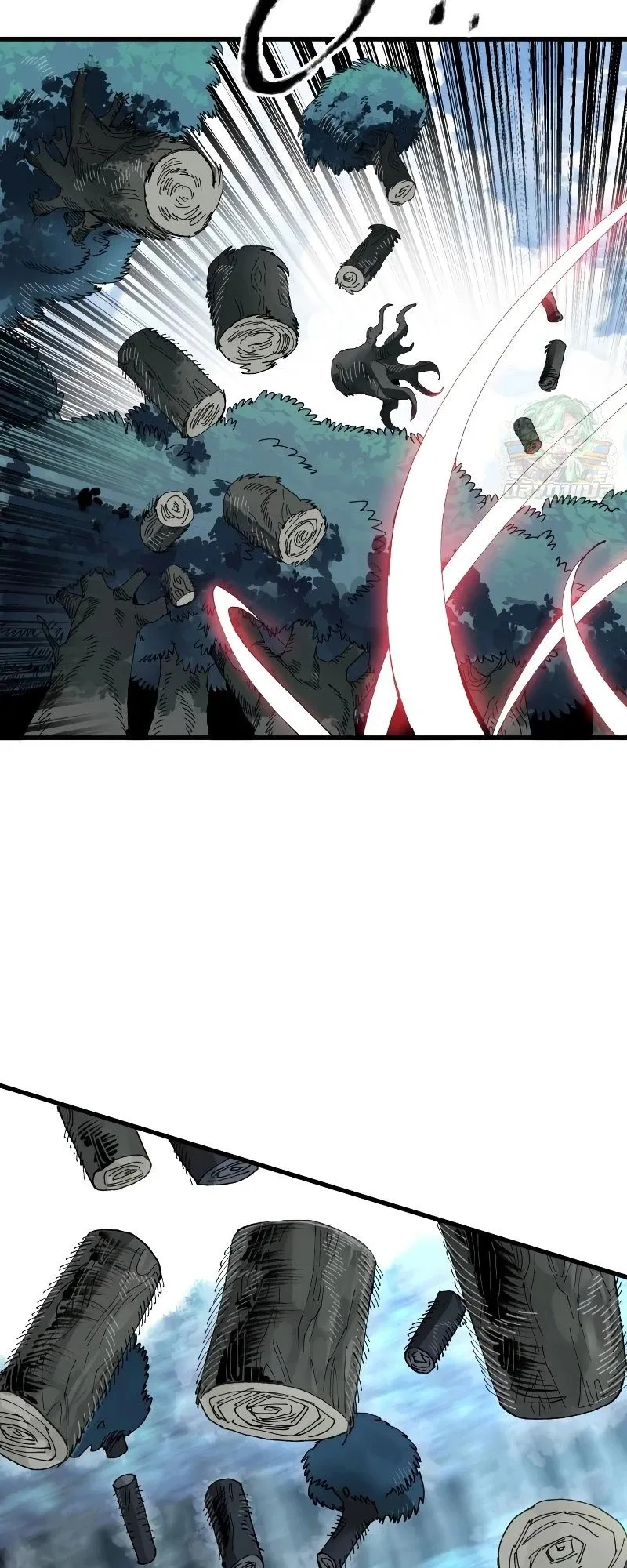 The Hero of the Heart Sword ตอนที่ 22 หน้า 20