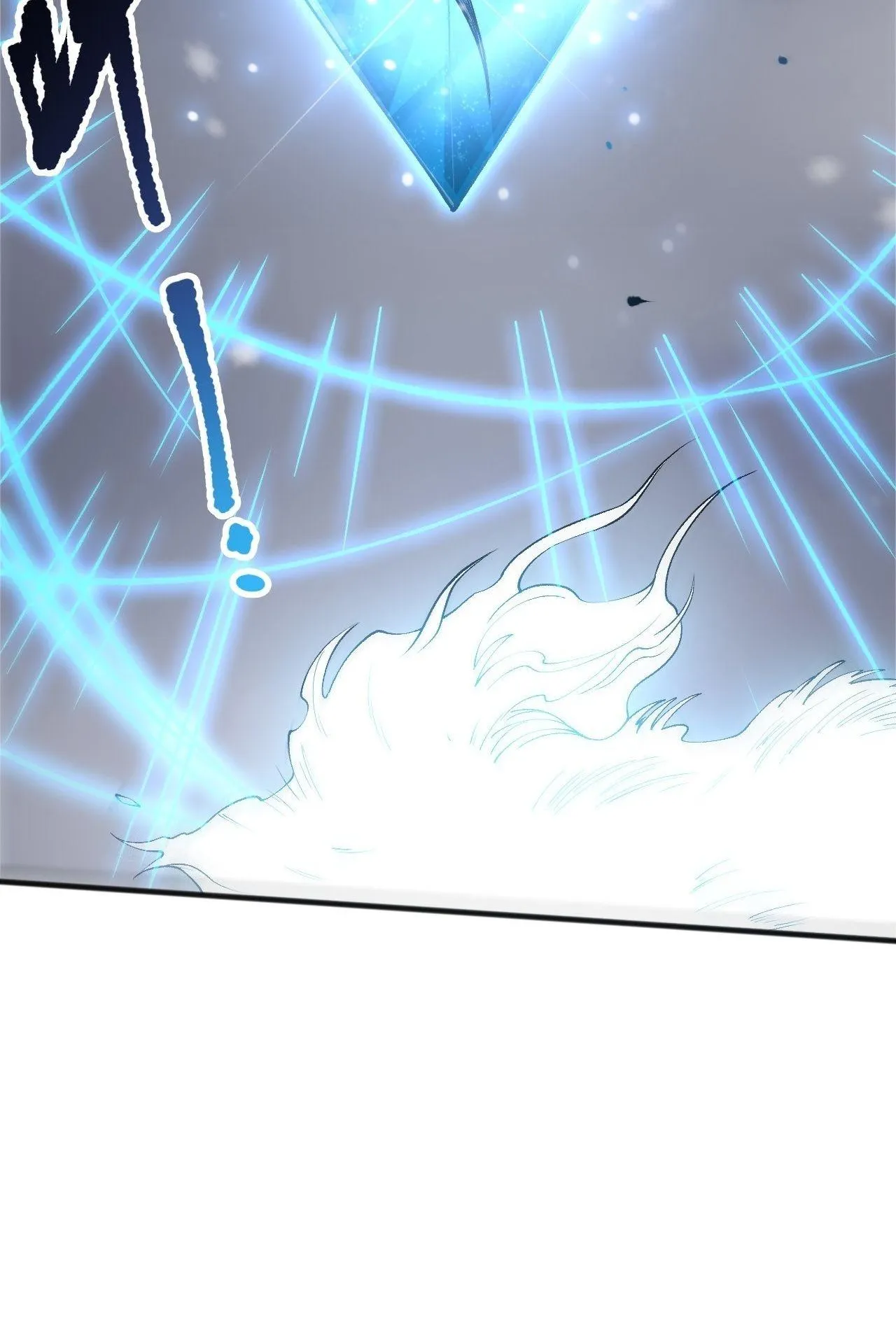 Disastrous Necromancer ตอนที่ 240 หน้า 14