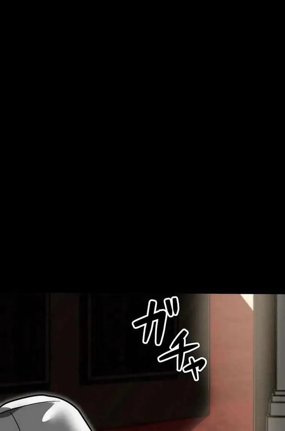 Aristocrat’s Revenge ตอนที่ 1 หน้า 177