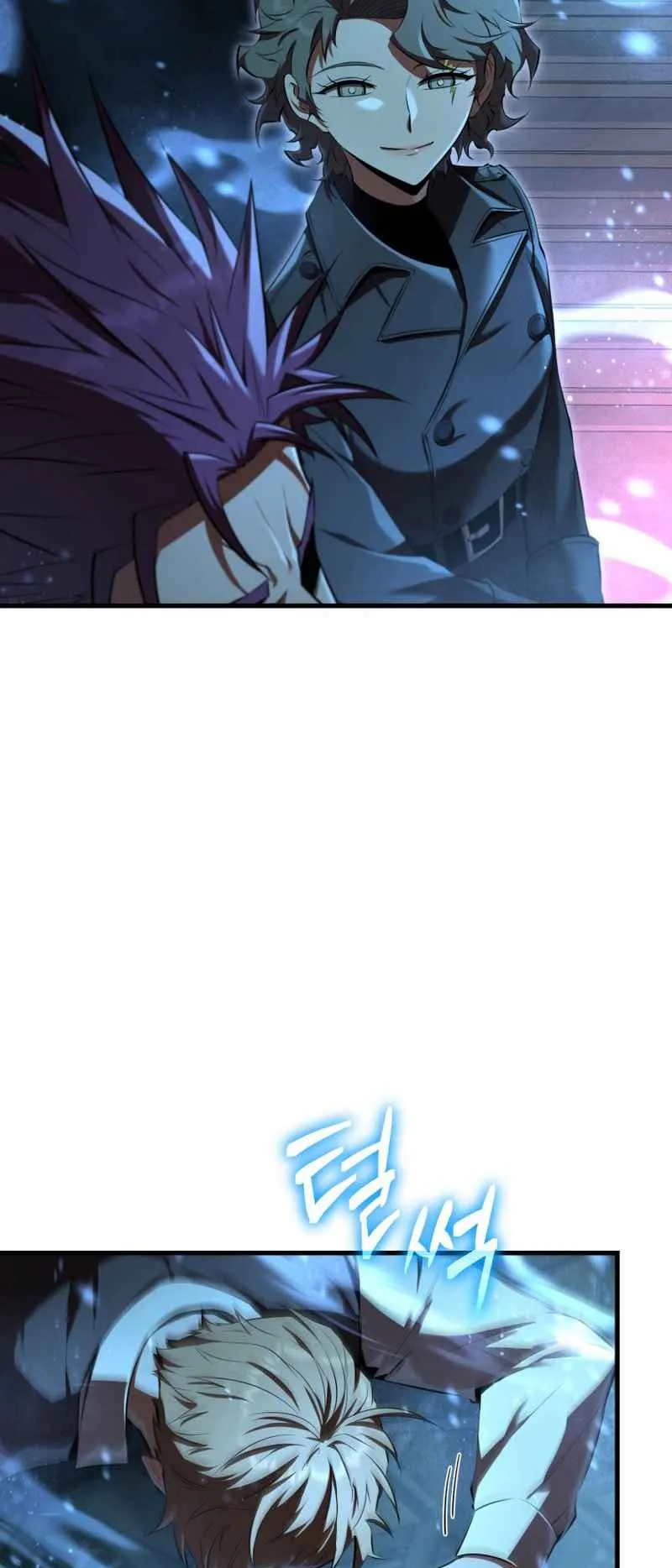 The Fox-Eyed Villain of the Demon Academy ตอนที่ 10 หน้า 9